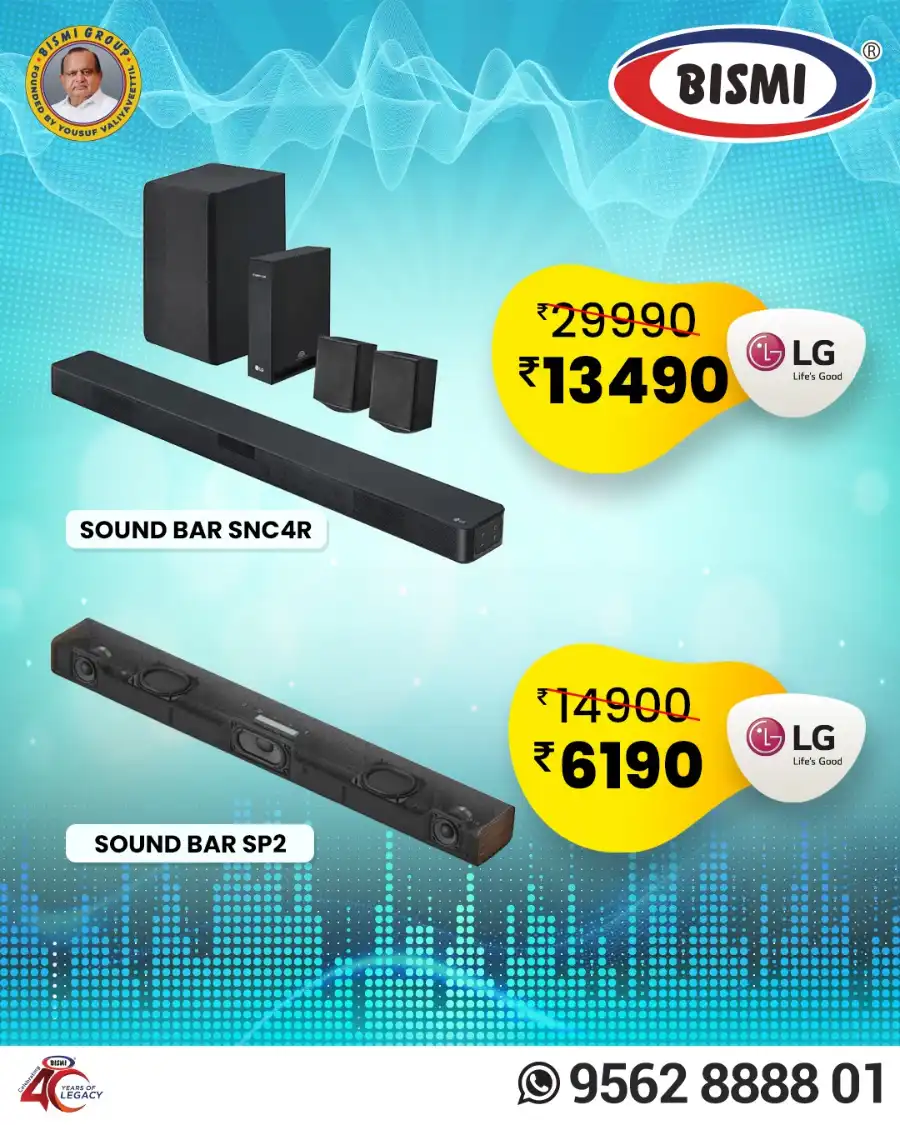 Mega Offer In Bismi Home Appliance undefined
