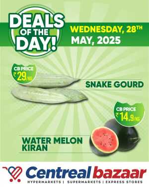 Wednesday Sale In Centreal Bazaar Ernakulam,Calicut,Trivandrum,Thrissur,Palakkad,Kollam,Idukki,Alappuzha,Kottayam,Pathanamthitta