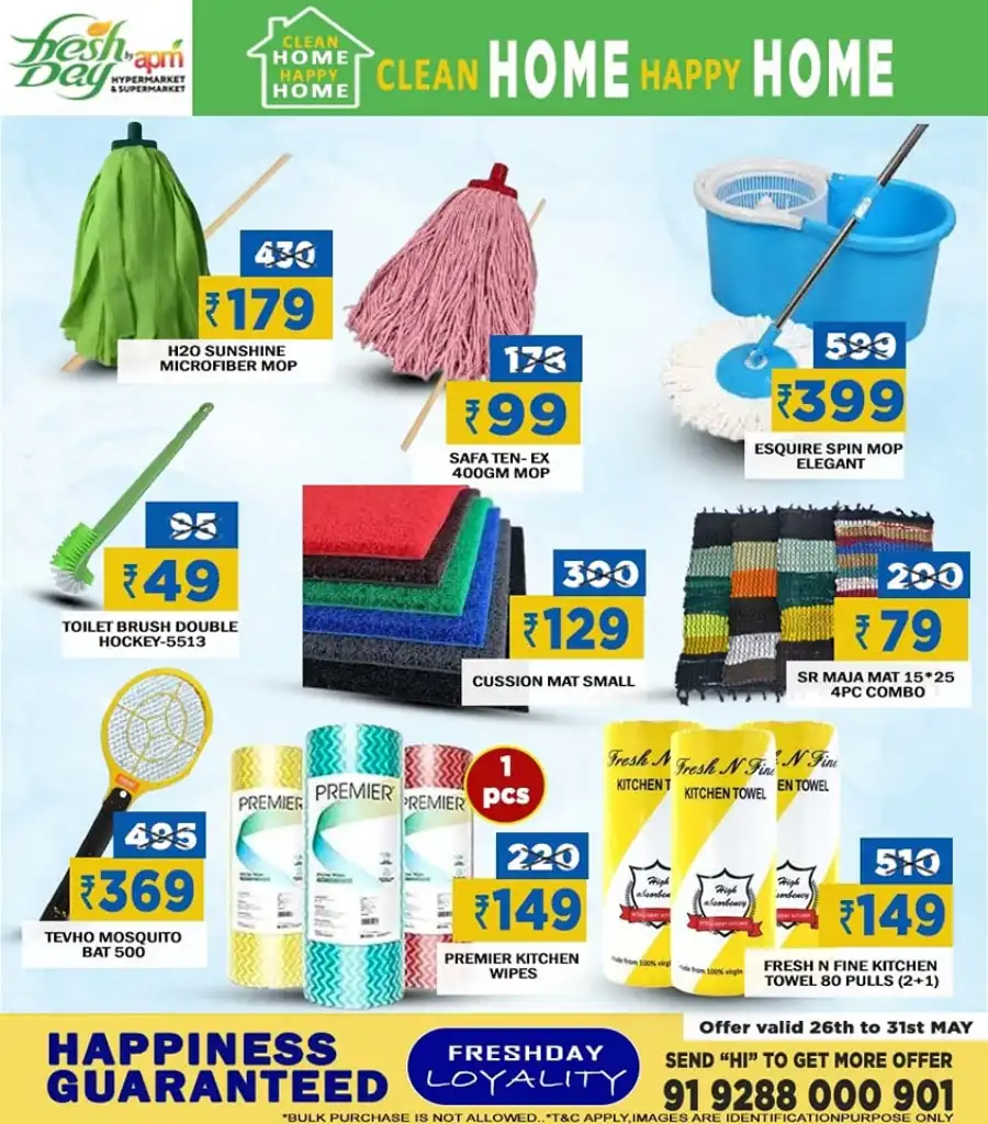 Fresh Offers! In Freshday Hypermarket undefined