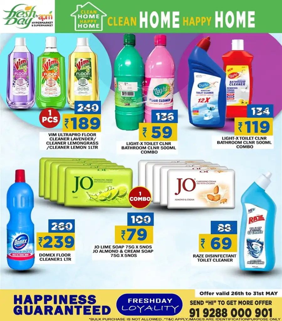 Fresh Offers! In Freshday Hypermarket undefined