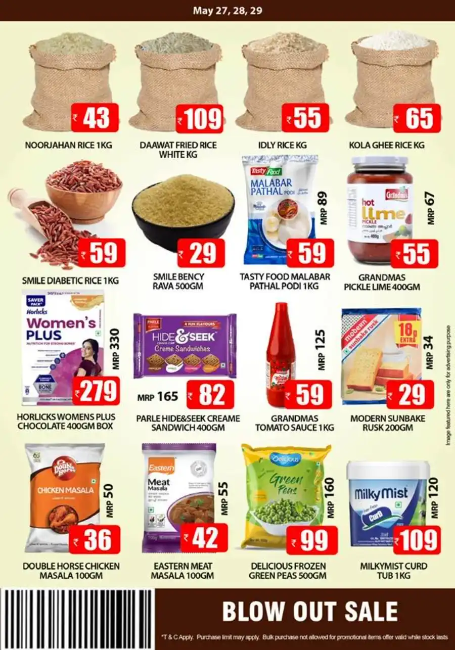 Fresh deals In Smile Hypermarket undefined