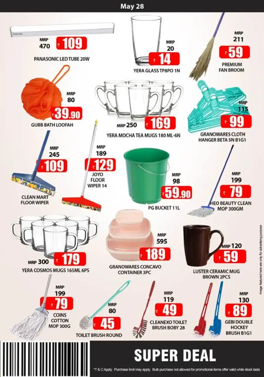 Fresh deals In Smile Hypermarket undefined