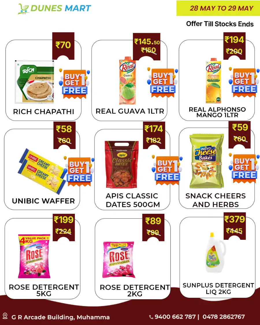 ULTRA DEALS In Dunes Mart Alappuzha