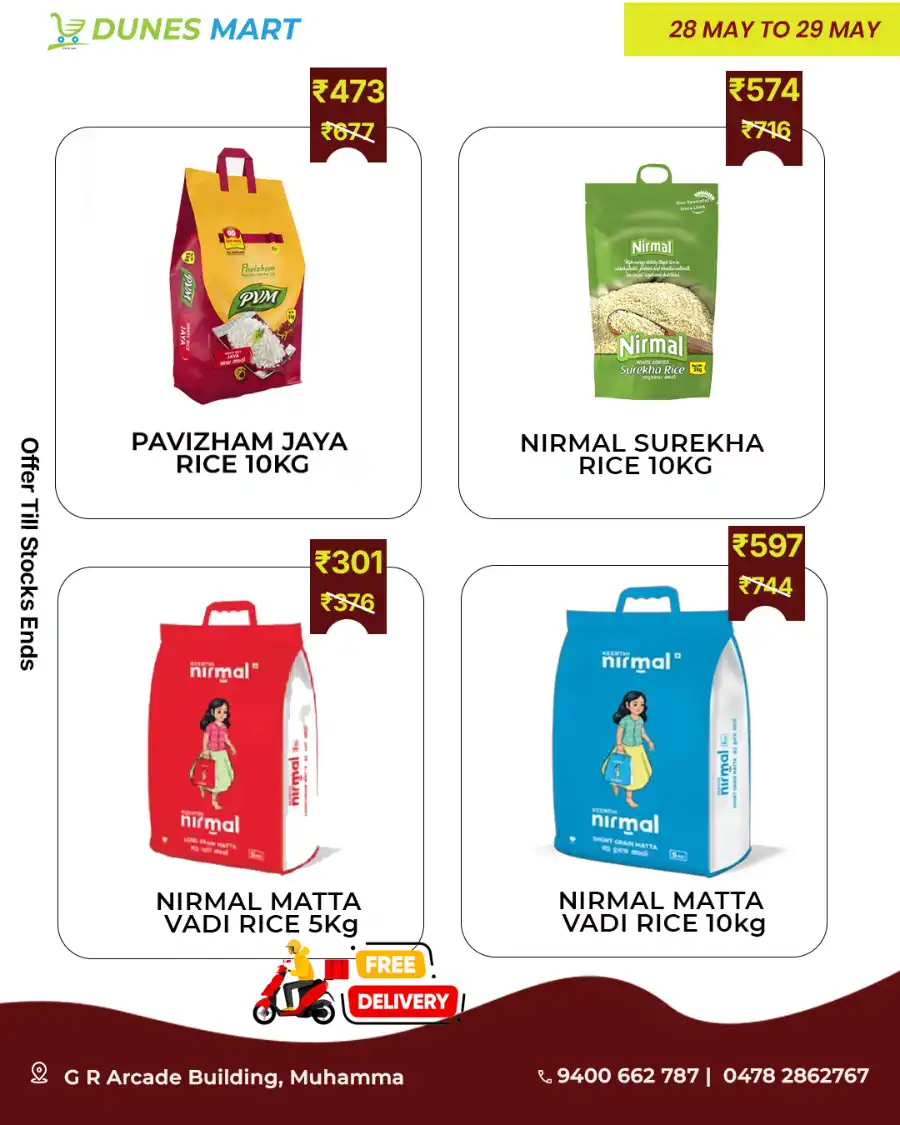ULTRA DEALS In Dunes Mart Alappuzha