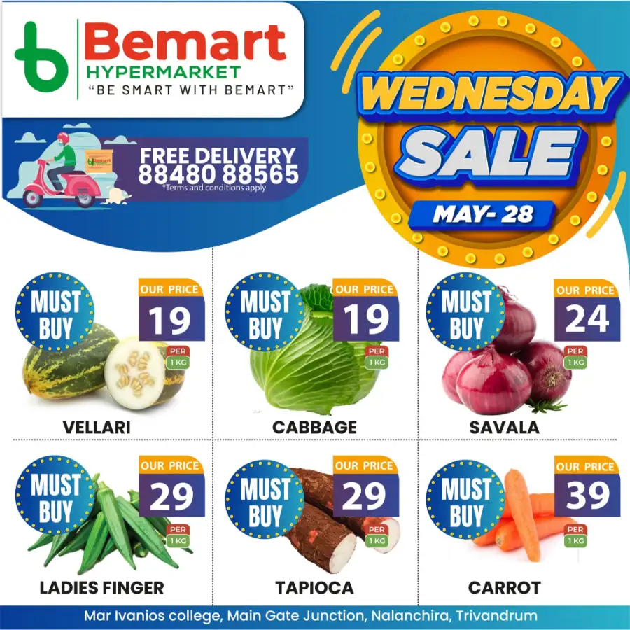 Wednesday Sale In Bemart Hypermarket undefined