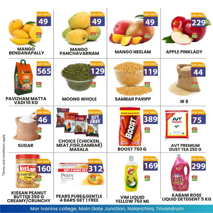 Wednesday Sale In Bemart Hypermarket undefined