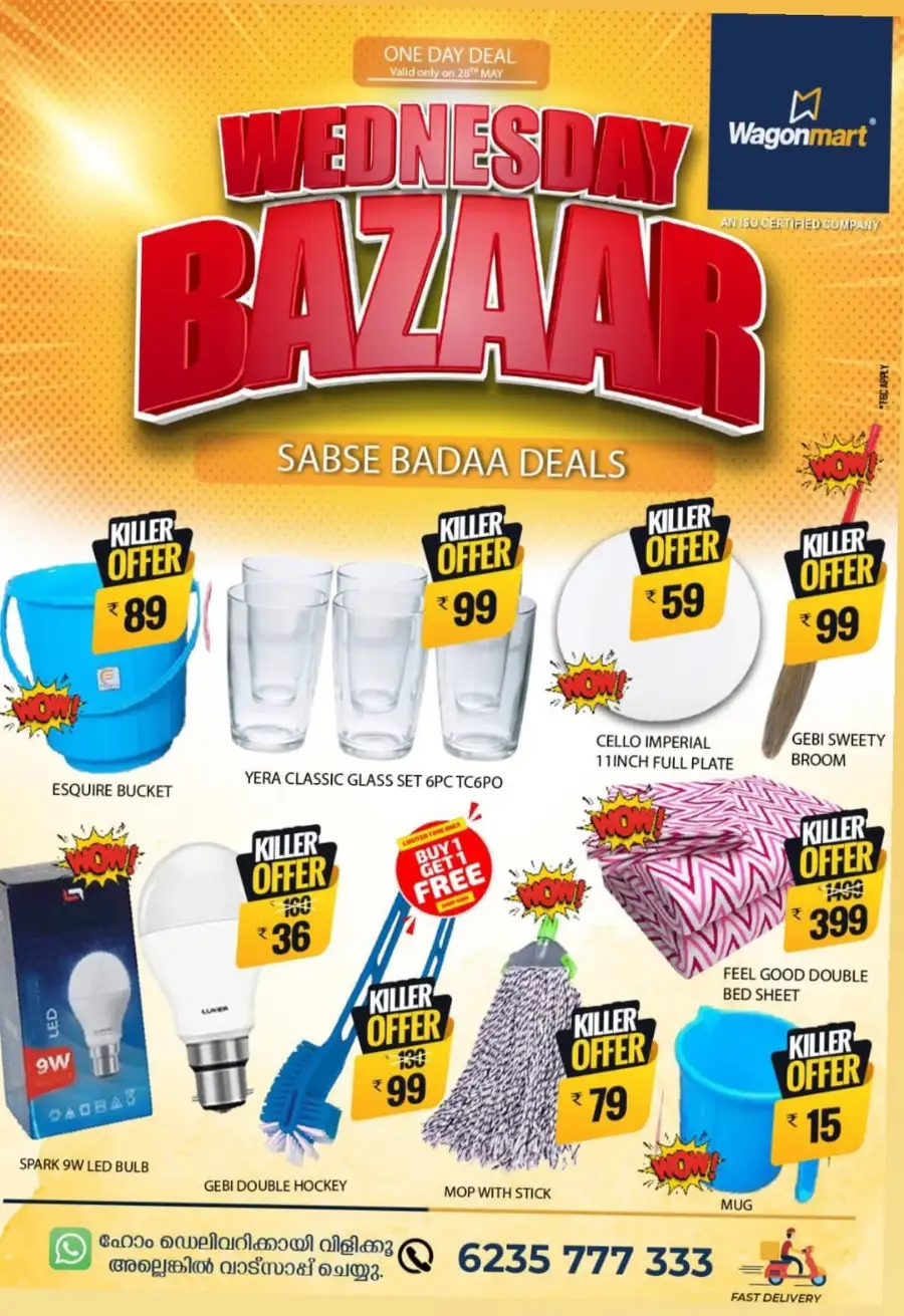 Wednesday Bazaar In Wagonmart Hypermarket undefined