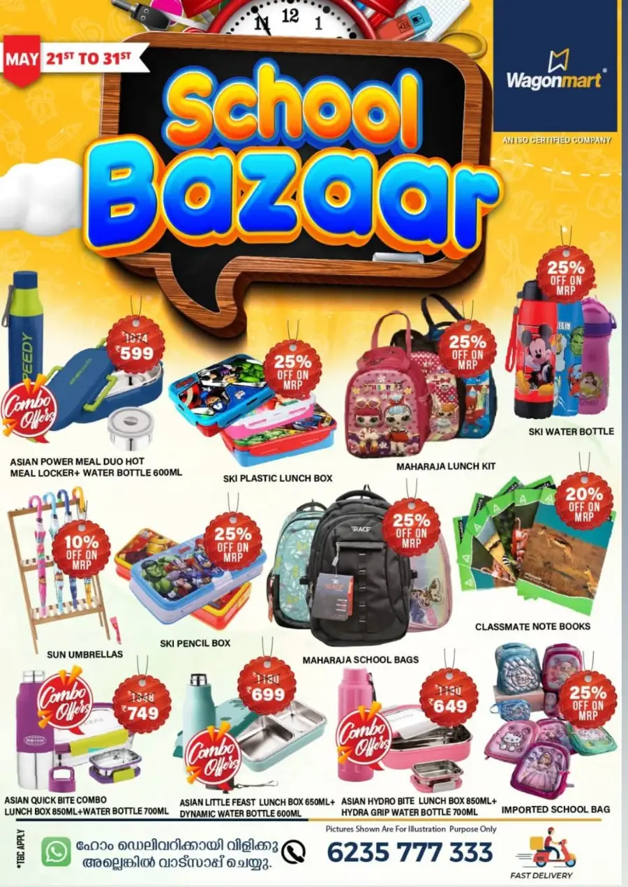 Wednesday Bazaar In Wagonmart Hypermarket undefined
