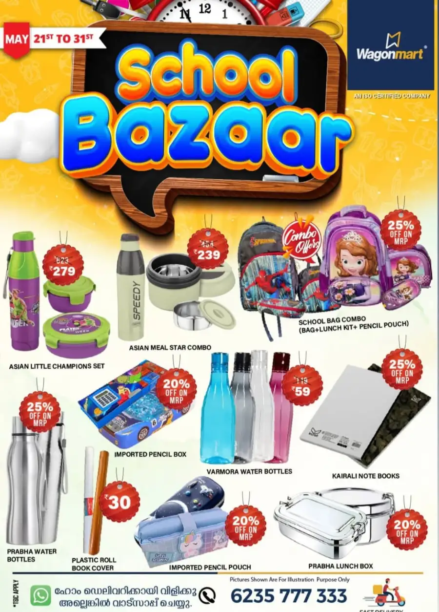 Wednesday Bazaar In Wagonmart Hypermarket undefined
