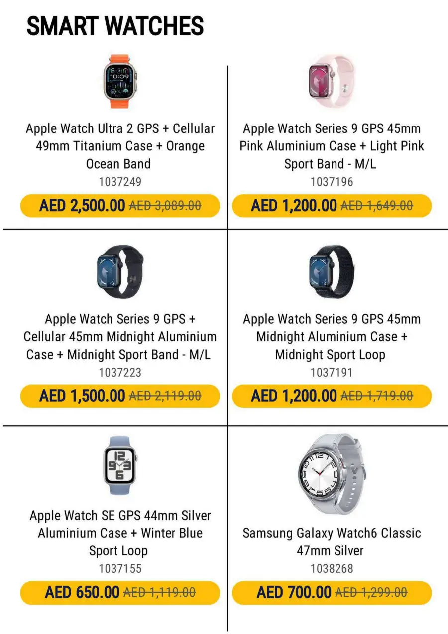 Mega Clearance Sale – Up to 90% OFF!  Limited Time Offers! In Ecity Electronics Abu Dhabi