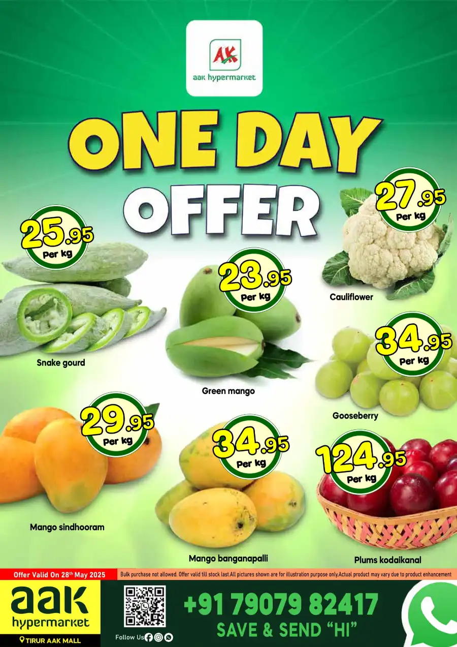 One Day Deals! In AAK Hypermarket undefined
