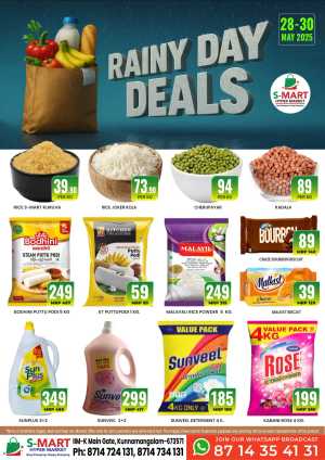 Rainy offers In Smart Hypermarket Calicut