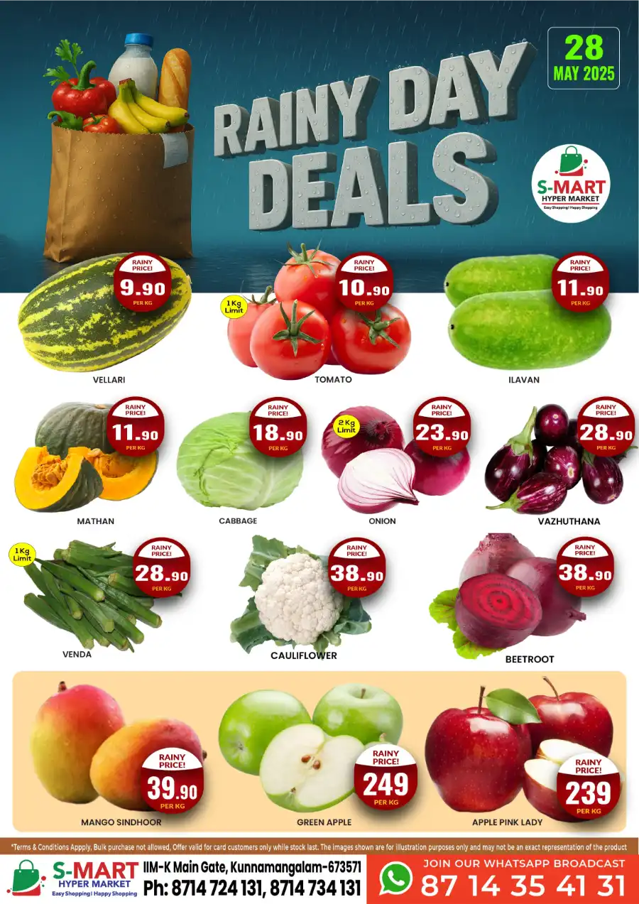 Rainy offers In Smart Hypermarket undefined