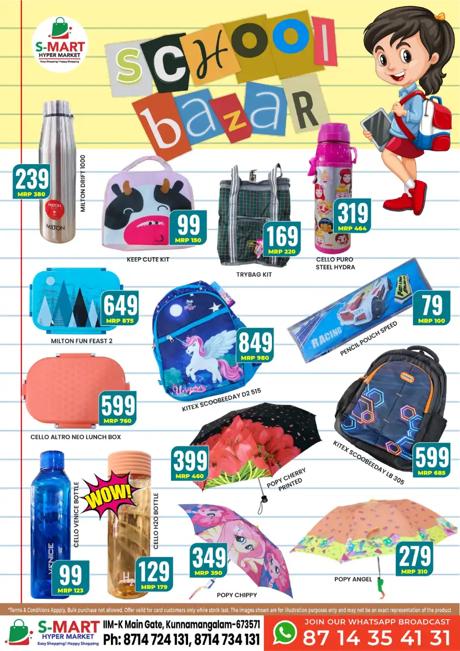Rainy offers In Smart Hypermarket undefined