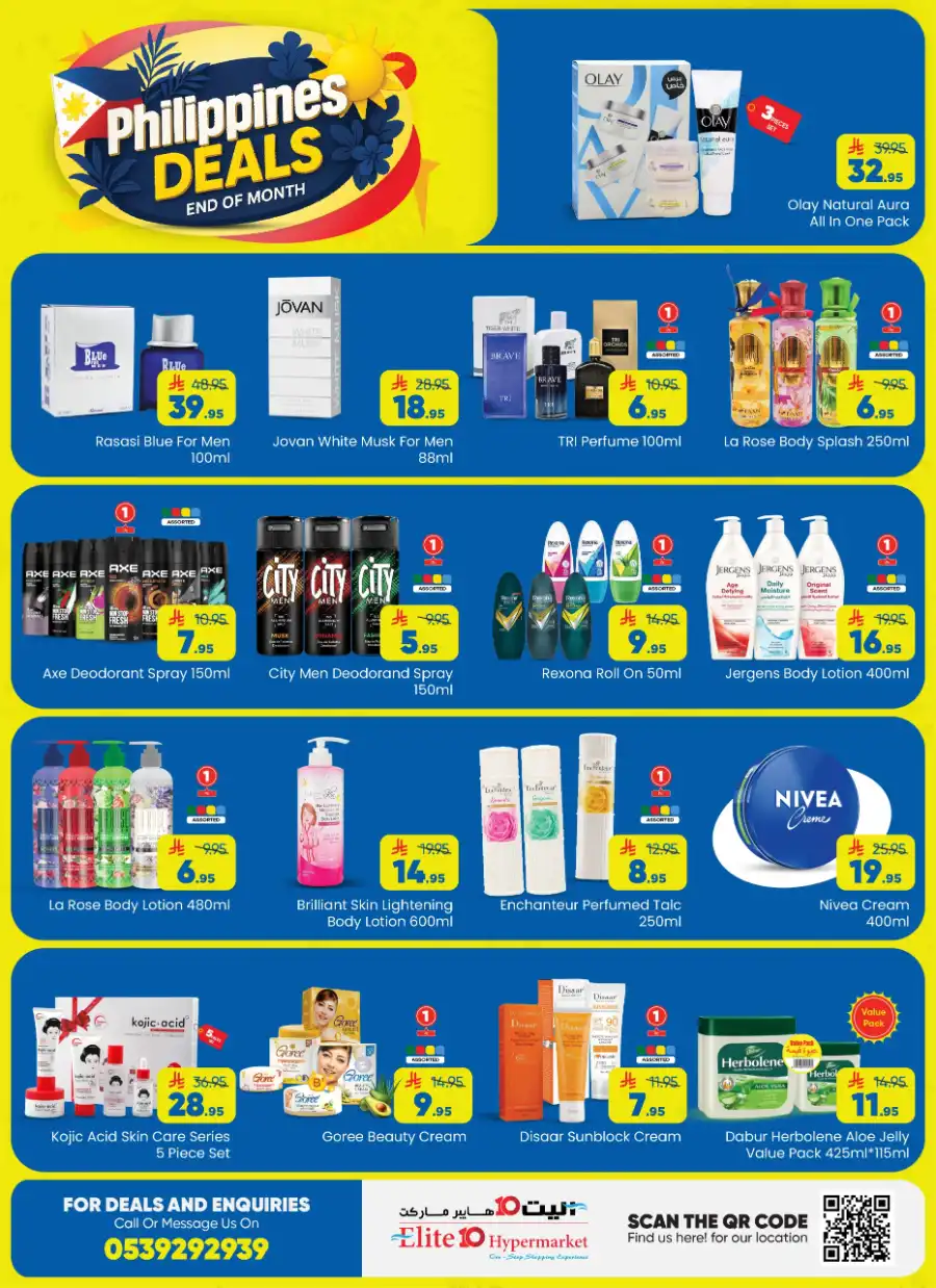 Philippines deal In Elite10 Hypermarket undefined