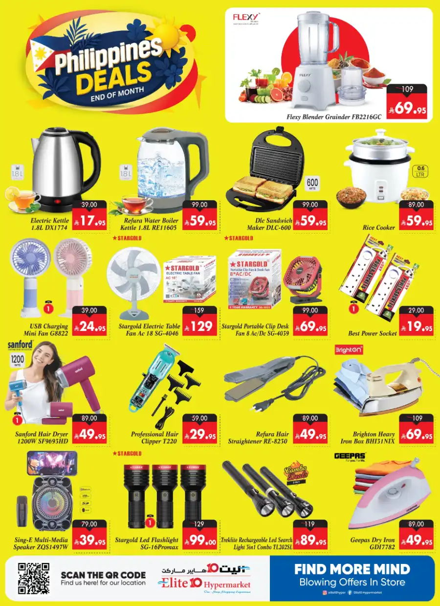 Philippines deal In Elite10 Hypermarket undefined