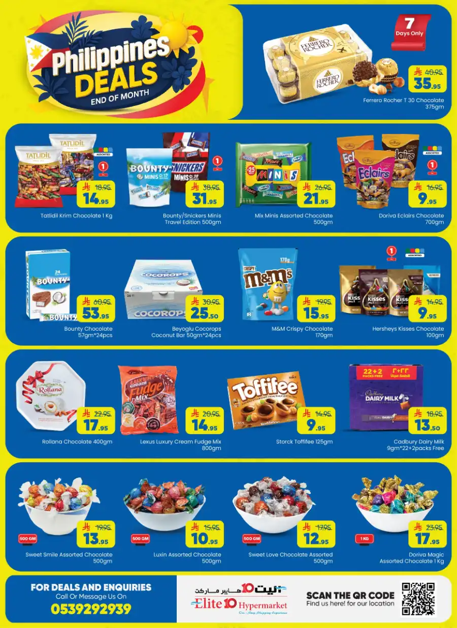 Philippines deal In Elite10 Hypermarket undefined