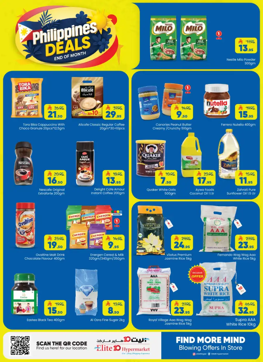 Philippines deal In Elite10 Hypermarket undefined