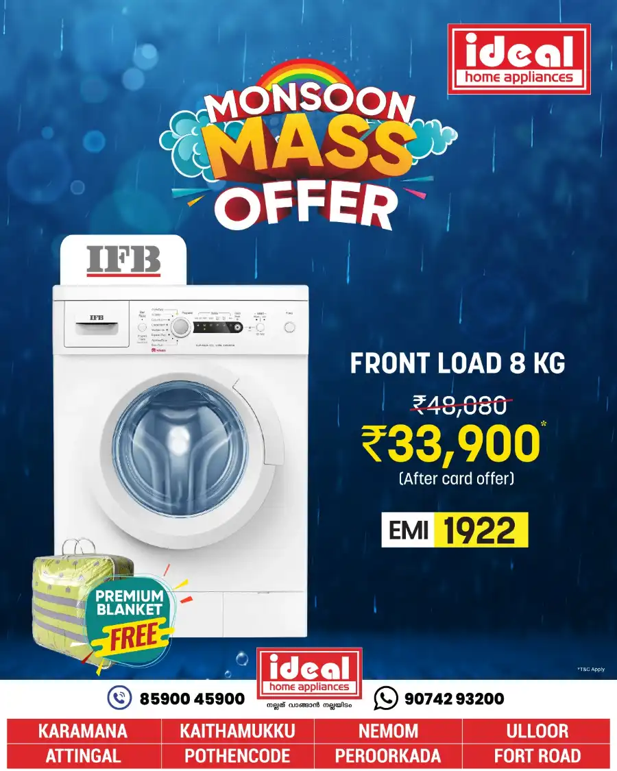 Offers In Ideal Home Appliances undefined