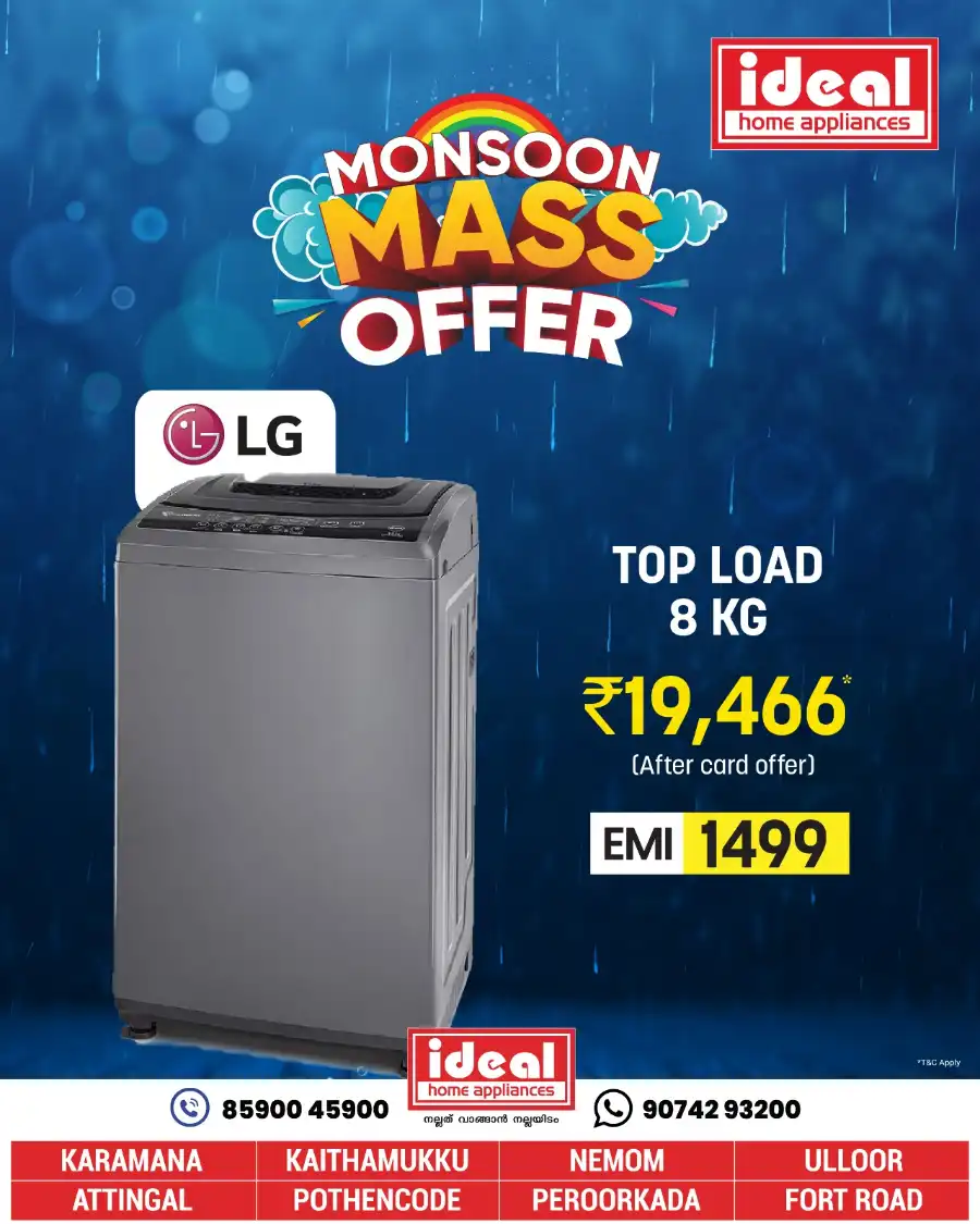 Offers In Ideal Home Appliances undefined