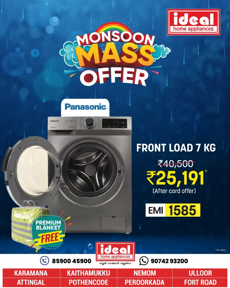 Offers In Ideal Home Appliances undefined