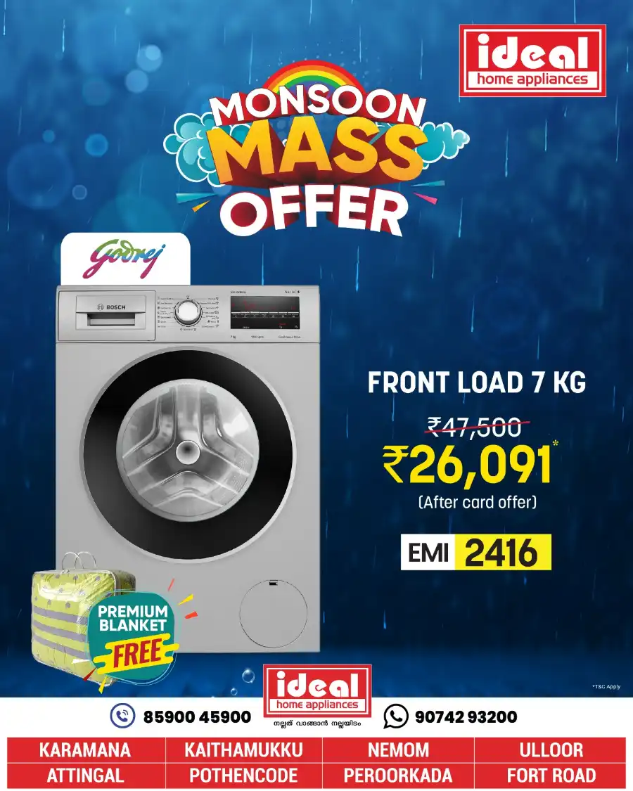 Offers In Ideal Home Appliances undefined