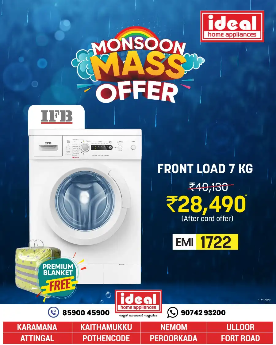 Offers In Ideal Home Appliances undefined