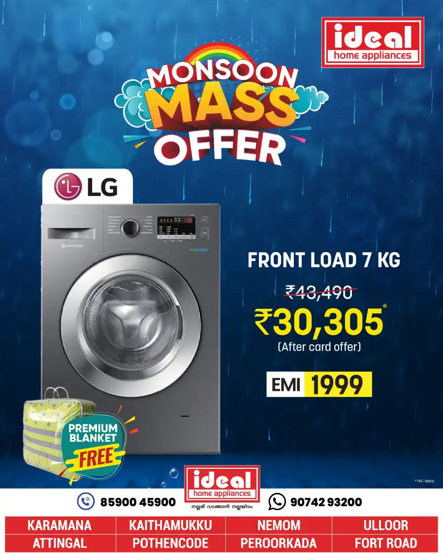 Offers In Ideal Home Appliances undefined