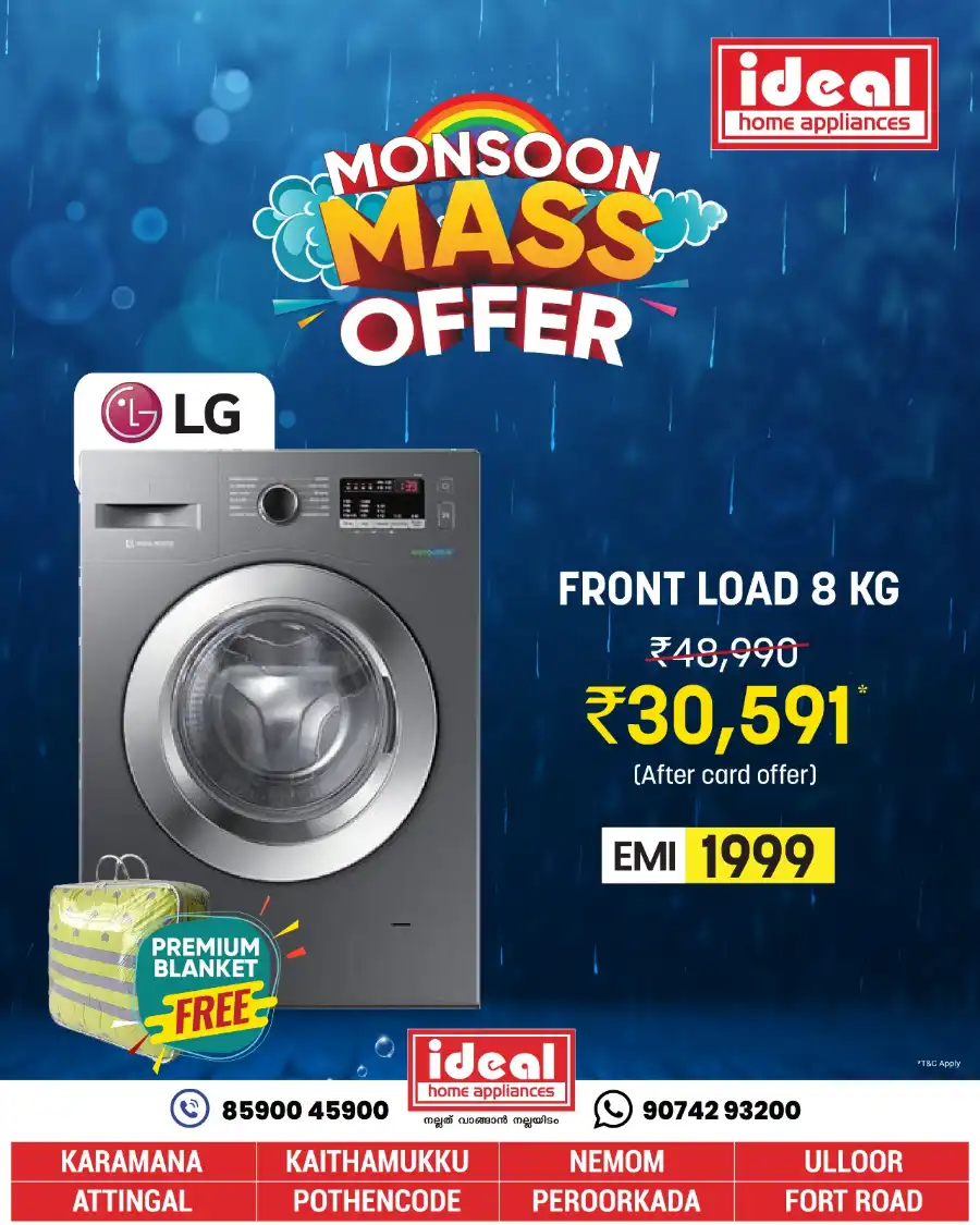 Offers In Ideal Home Appliances undefined