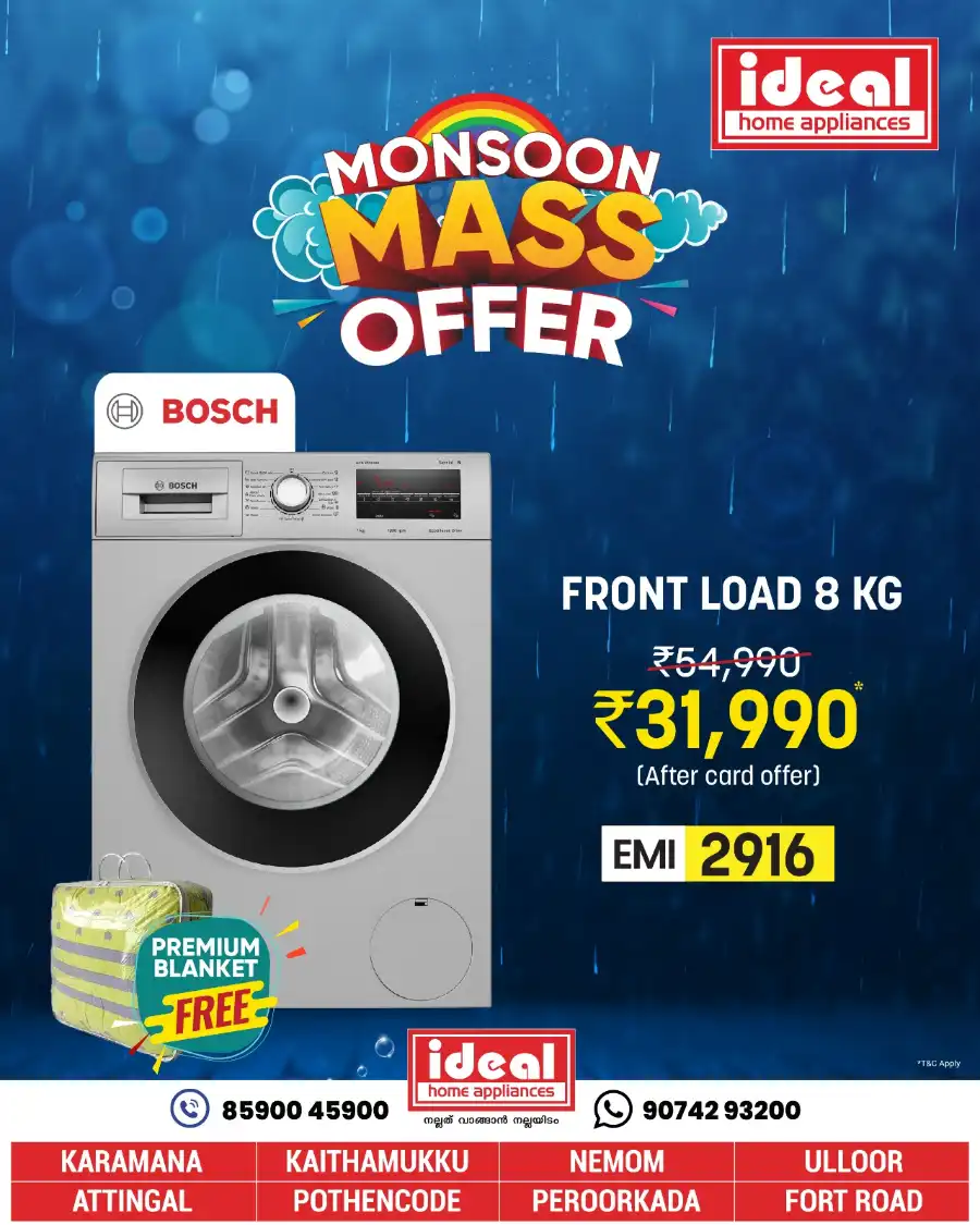 Offers In Ideal Home Appliances undefined