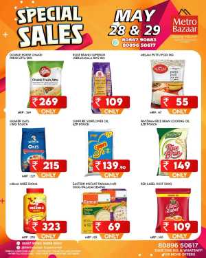 Special sales In Metro Bazaar Kannur