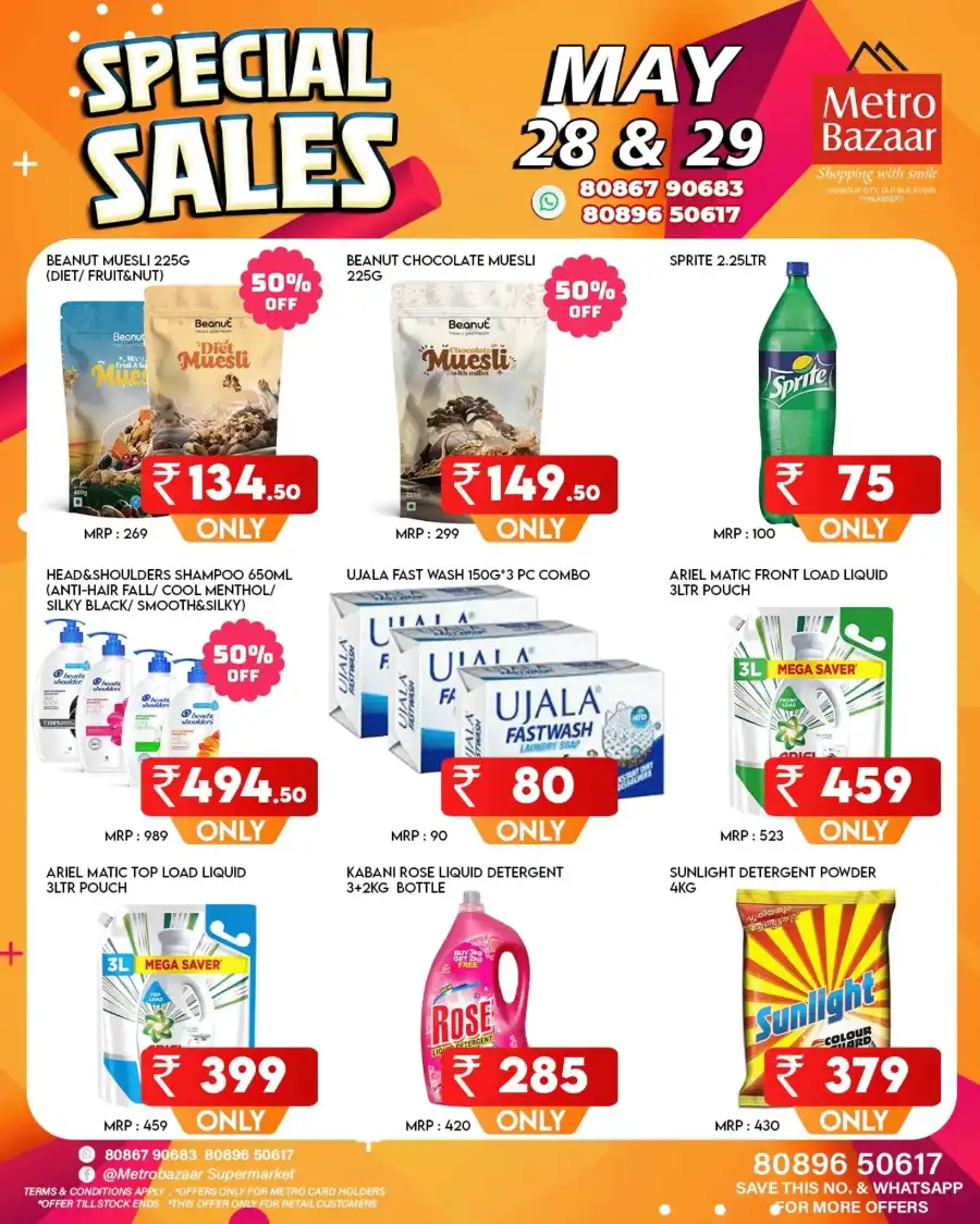 Special sales In Metro Bazaar undefined