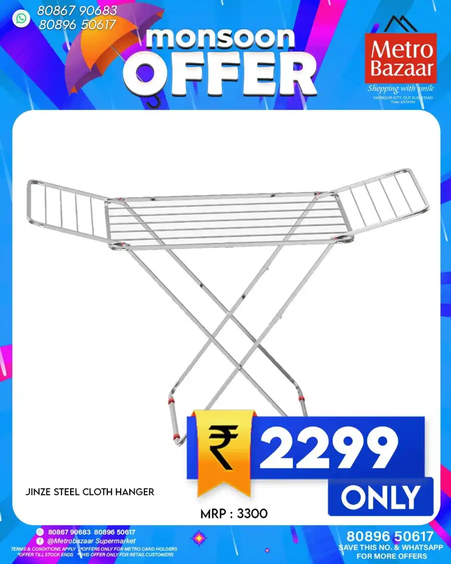 Special sales In Metro Bazaar undefined