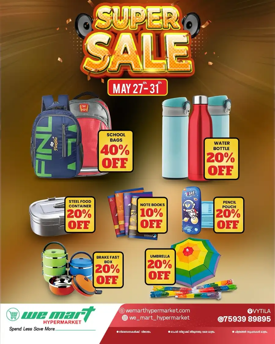 Super Sale! In We Mart Hypermarket undefined
