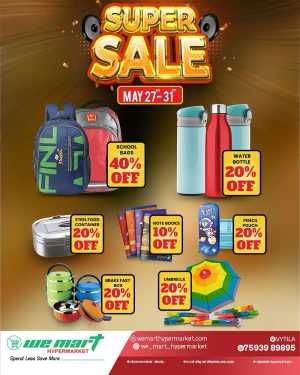 Super Sale! In We Mart Hypermarket Ernakulam