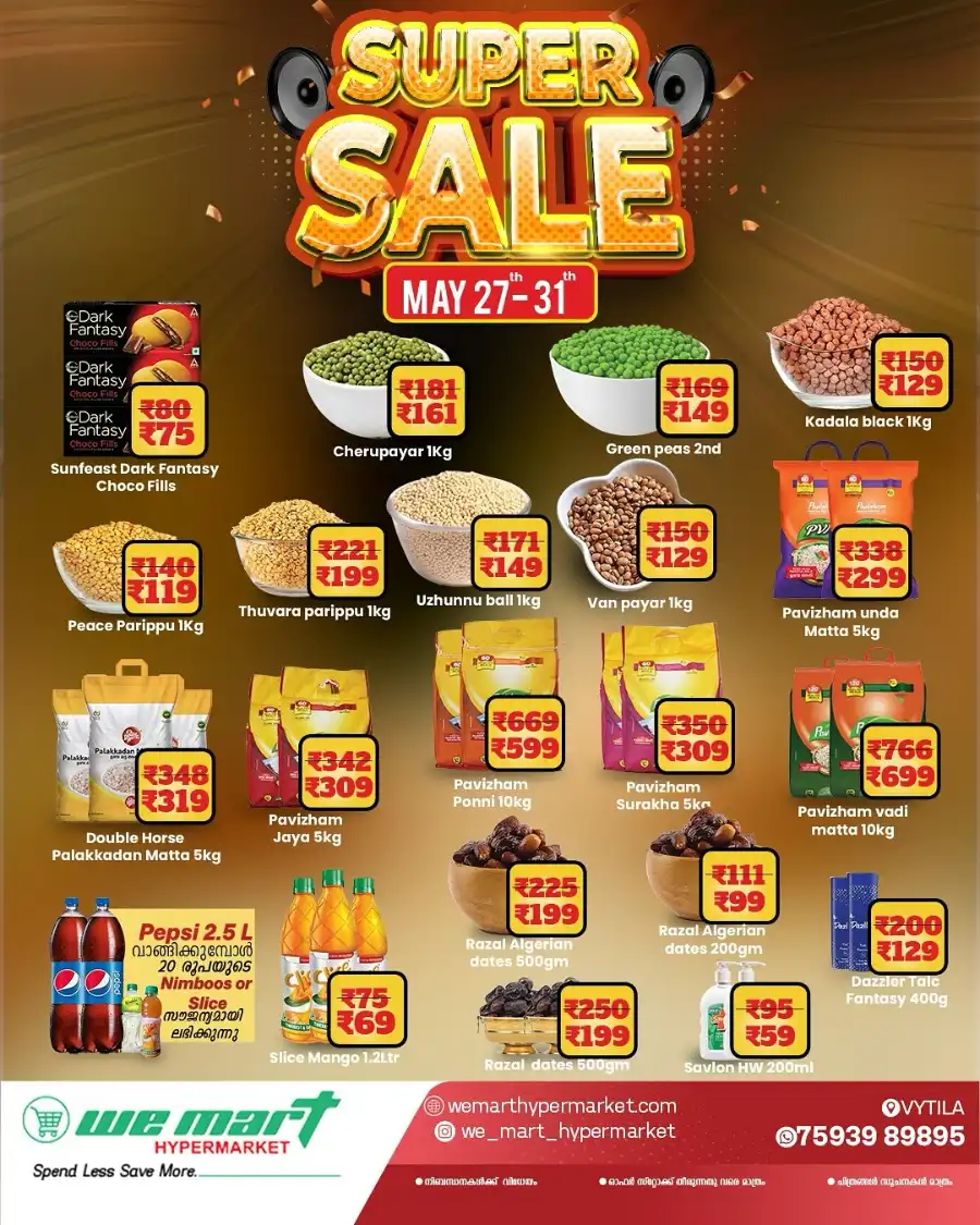 Super Sale! In We Mart Hypermarket undefined
