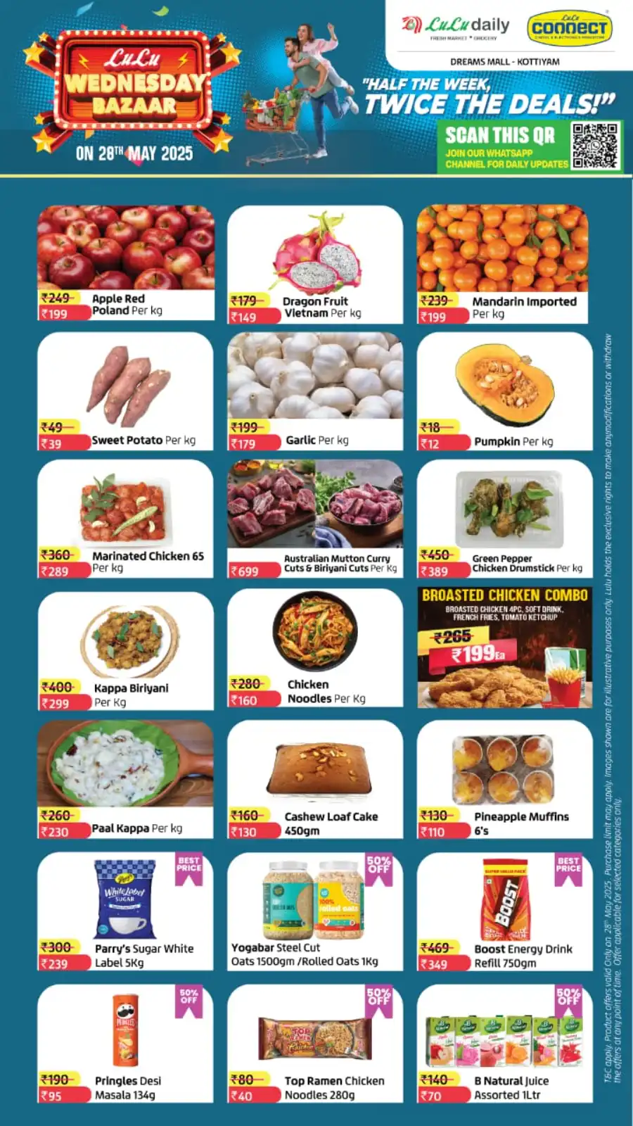 Wednesday Bazar! In Lulu Hypermarket Kollam