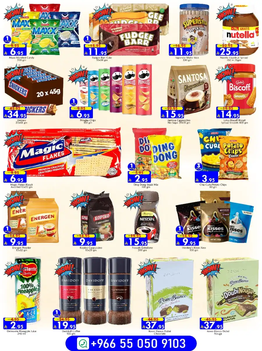 Fiesta pinoy offers In Pinas Supermarket Riyadh