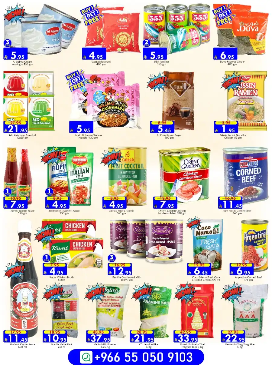 Fiesta pinoy offers In Pinas Supermarket Riyadh