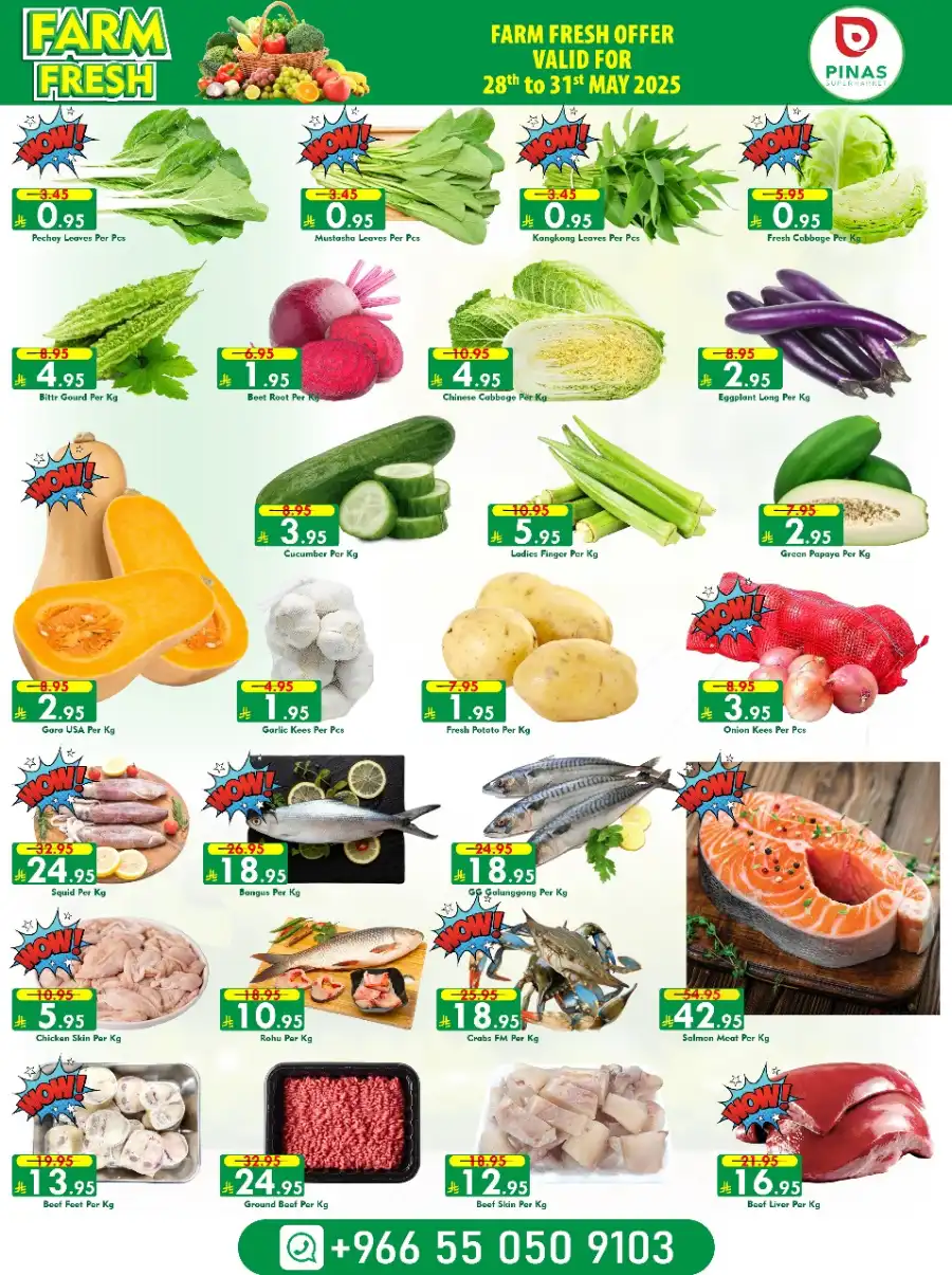 Fiesta pinoy offers In Pinas Supermarket Riyadh