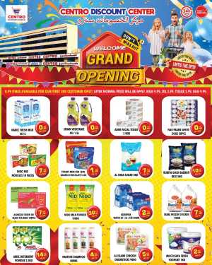 Special Offer In Centro Zoom Dubai