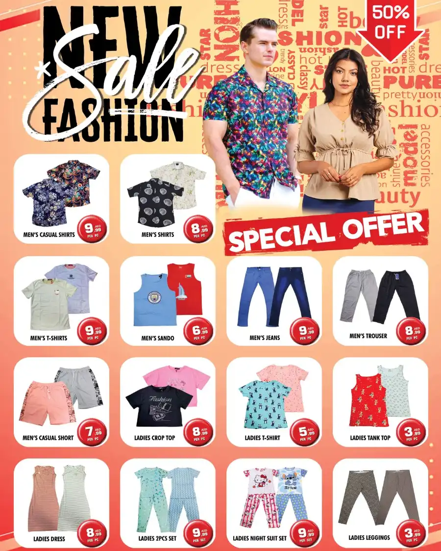 Special Offer In Centro Zoom Dubai