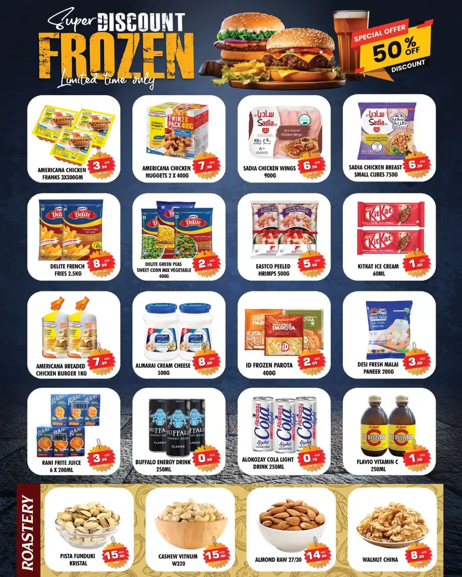 Special Offer In Centro Zoom Dubai