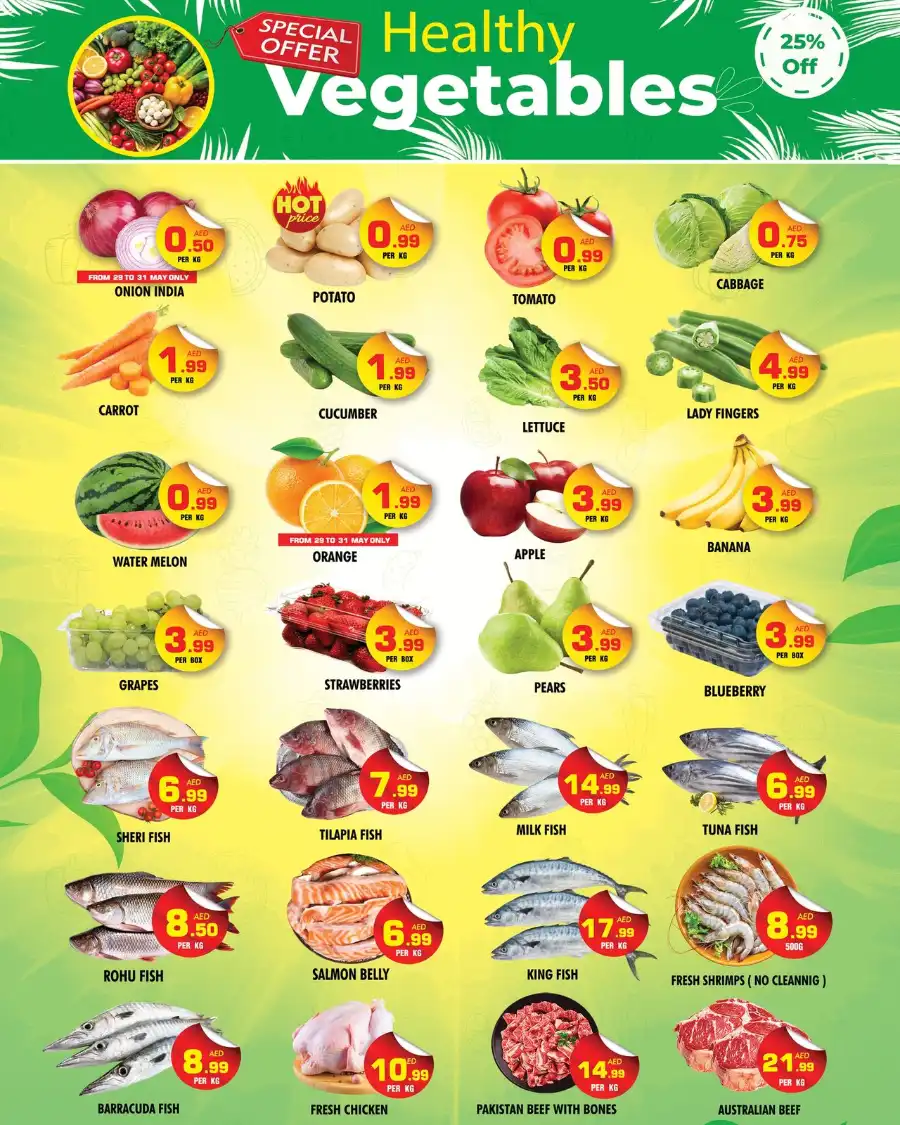 Special Offer In Centro Zoom Dubai