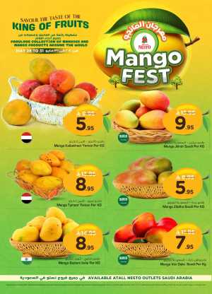 Mango Fest In Nesto Hypermarket Riyadh,Dammam,Al Hasa,Jubail,Al Khobar,Buraidah,Al-Kharj,Ar Rass,Al Majmaah,Qaseem,Shaqraa