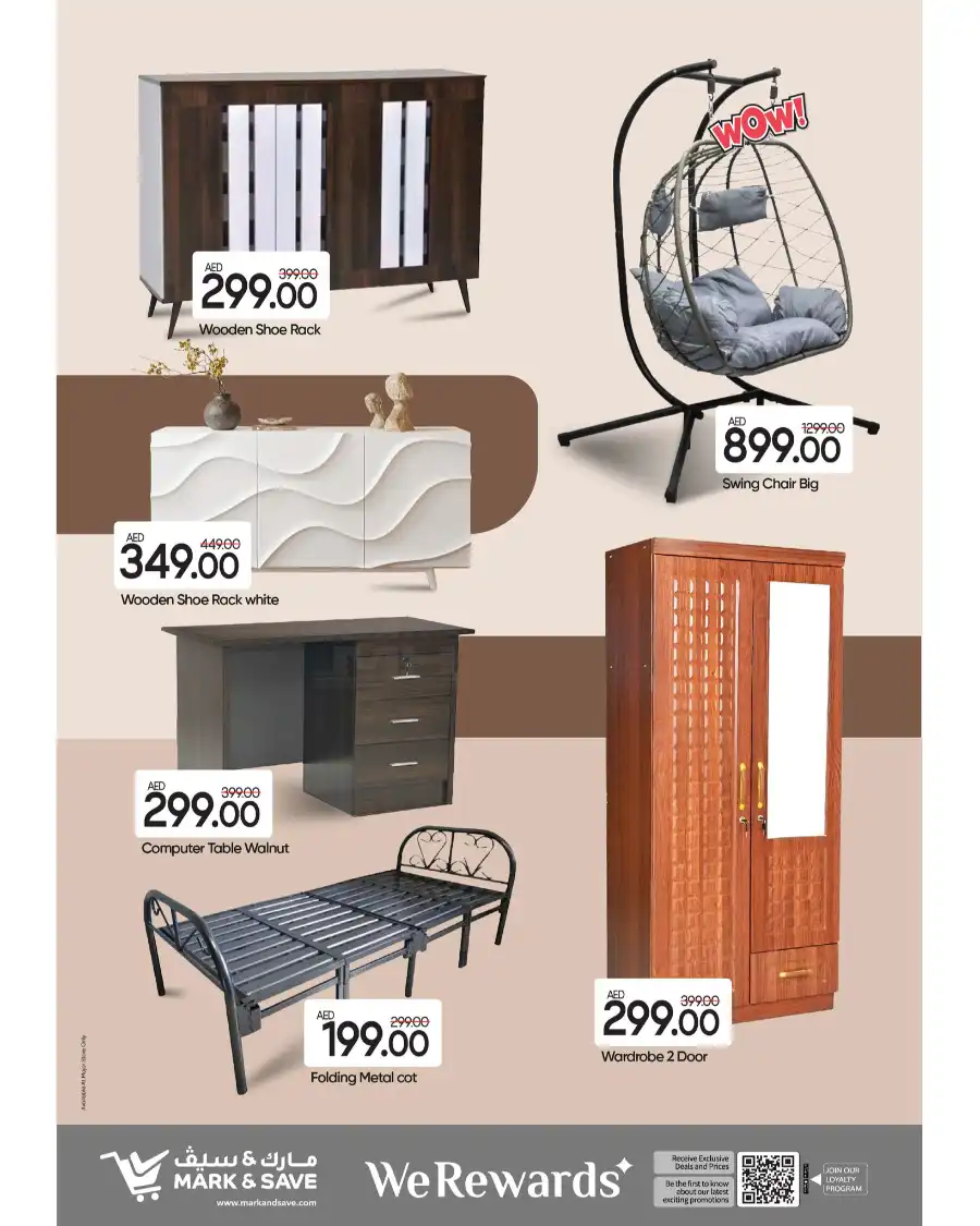 Bedding binanza In Mark & Save Abu Dhabi