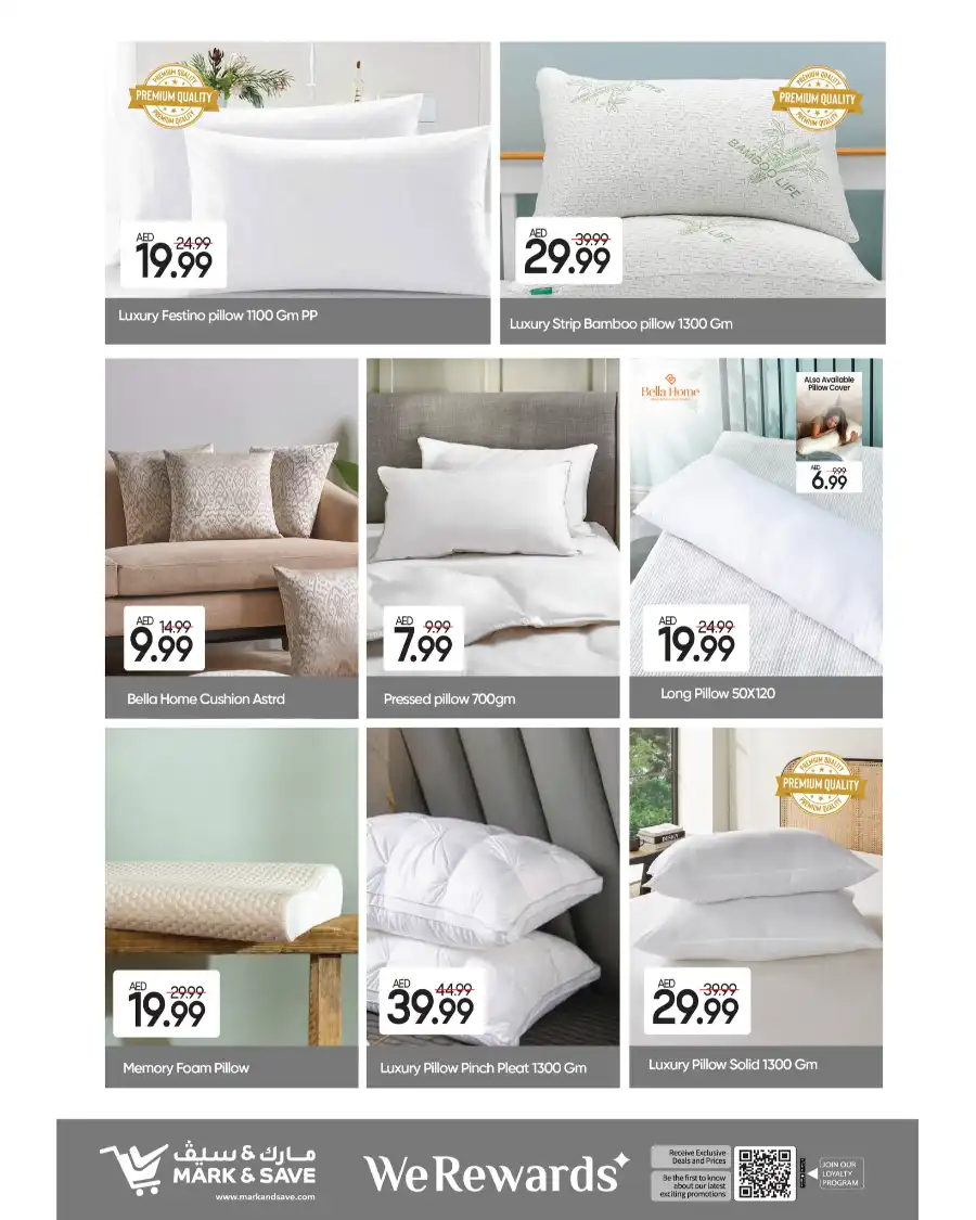 Bedding binanza In Mark & Save Abu Dhabi