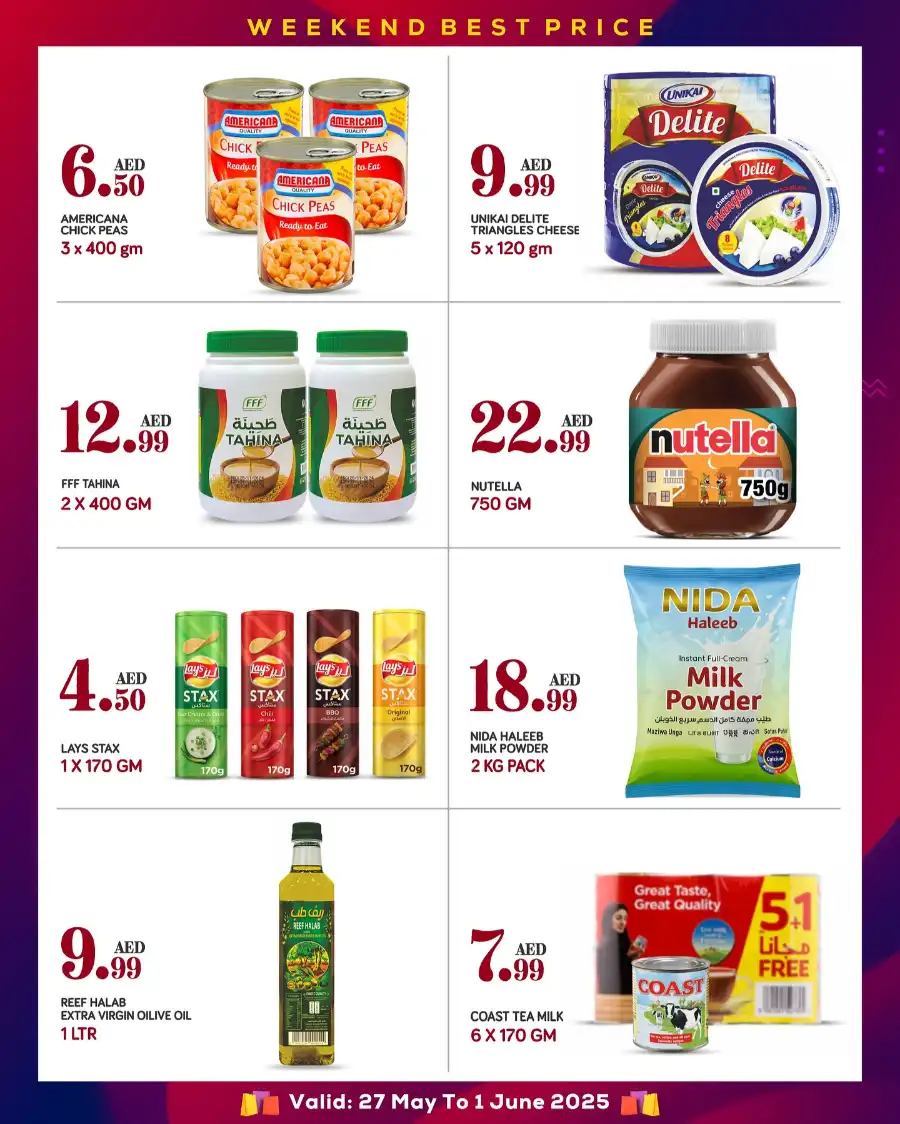 Best Deals In Red Star Gifts Abu Dhabi