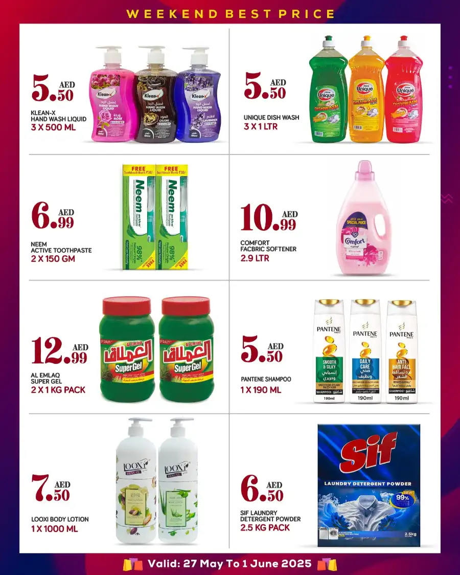 Best Deals In Red Star Gifts Abu Dhabi