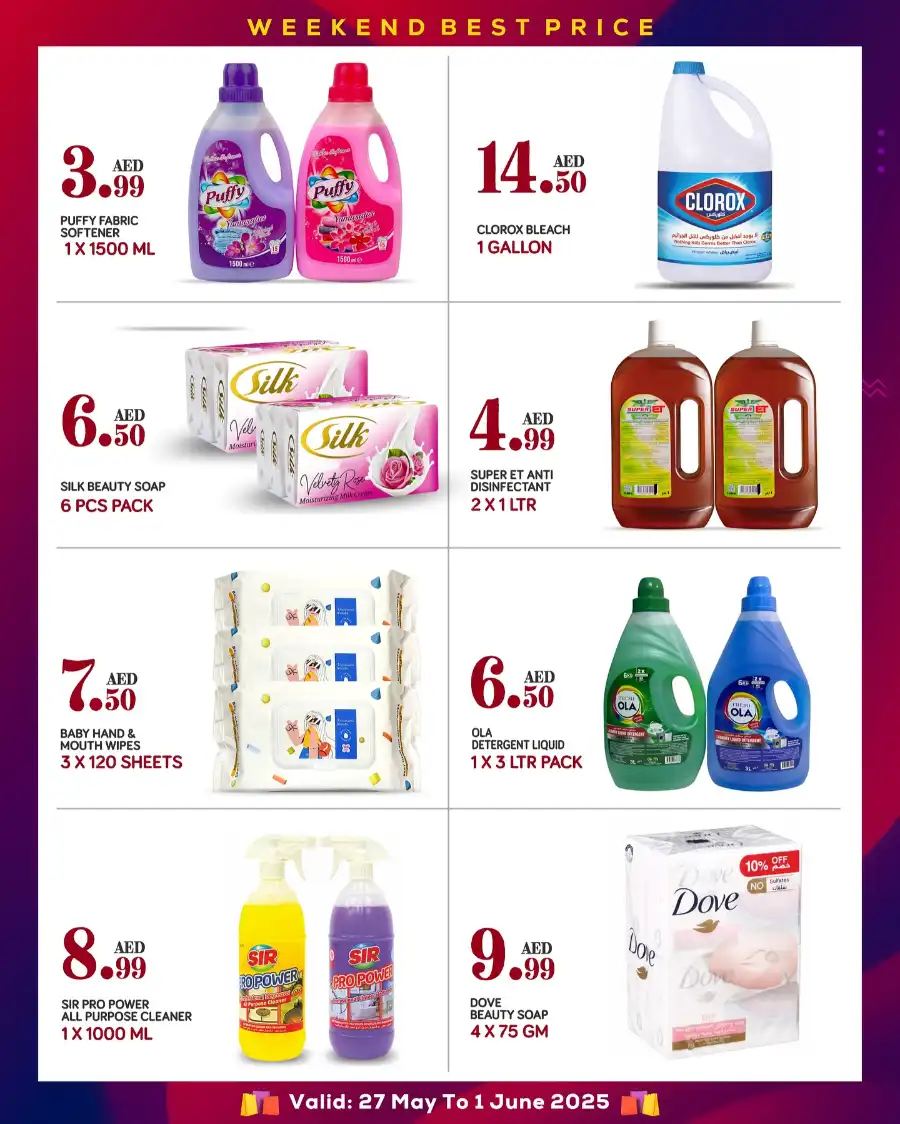 Best Deals In Red Star Gifts Abu Dhabi